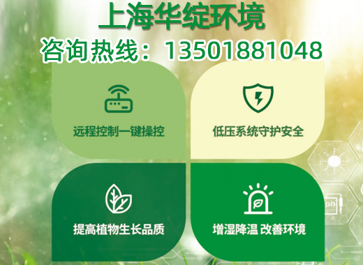 华绽